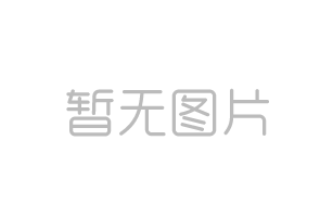 購買一套CAD正版軟件需要多少錢？