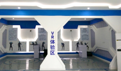 VR/AR虛擬仿真