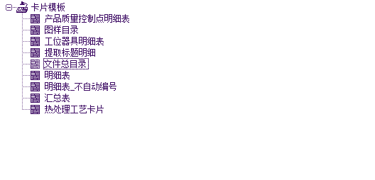 實用輔助工具，讓軟件完成更多工作