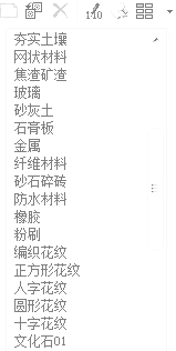 超豐富的圖庫