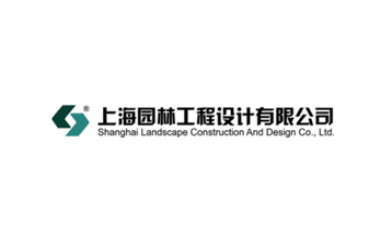 上海園林