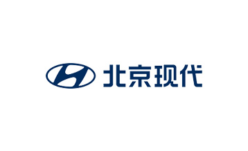 北京現(xiàn)代