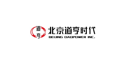 道亨時(shí)代
