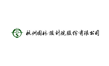 杭州園林