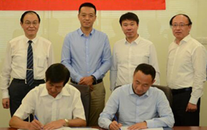 中望軟件與易智瑞正式達(dá)成戰(zhàn)略合作，攜手打造全國產(chǎn)“CAD平臺(tái)+GIS應(yīng)用”解決方案