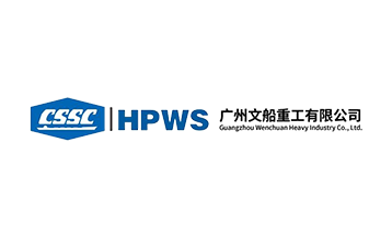 廣州文船
