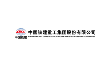 鐵建重工