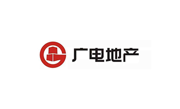 廣電地產(chǎn)集團(tuán)：中望CAD高品質(zhì)，徹底打消應(yīng)用顧慮
