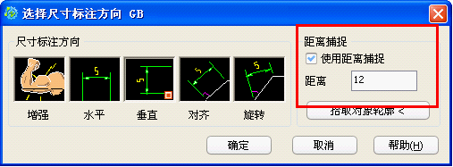 偉創(chuàng)5.png