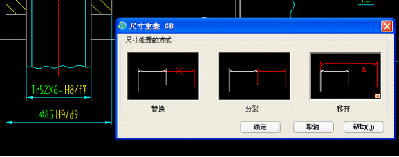 偉創(chuàng)6.png