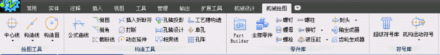 偉創(chuàng)7.png