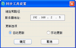 偉創(chuàng)8.png