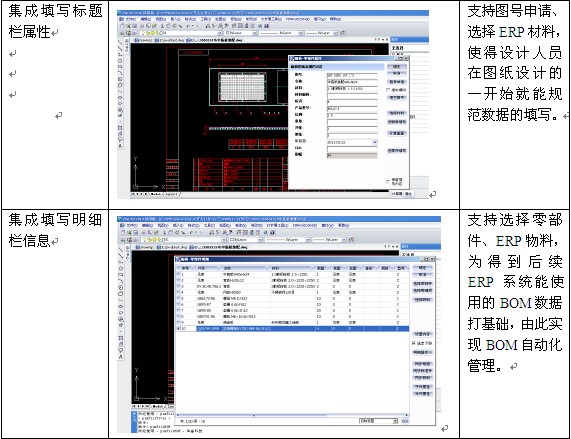 華喜3.jpg