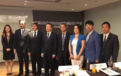 中望軟件參加中泰軟件版權合作論壇并簽署合作協(xié)議
