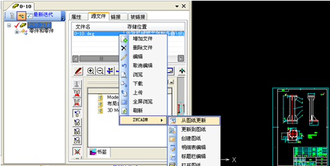 雙金2.bmp