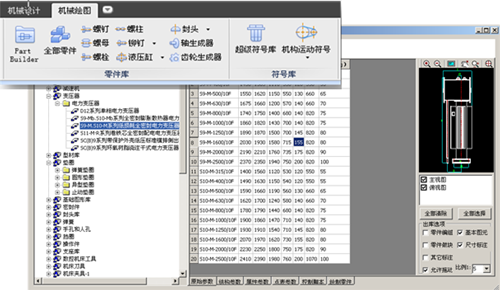 雙金5.bmp