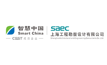 上海工程勘察設(shè)計(jì)