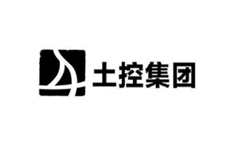 土控集團
