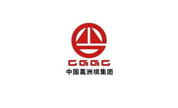 葛洲壩設(shè)計(jì)院
