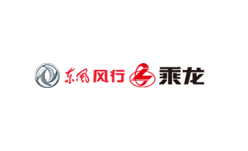 東風(fēng)柳汽