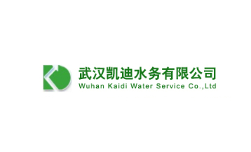 凱迪水務(wù)