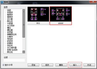 昌紅5.jpg