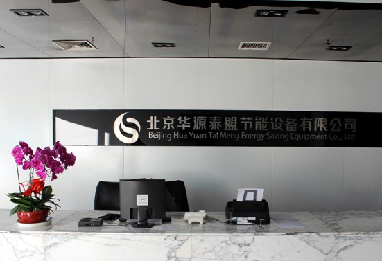 華源1.jpg