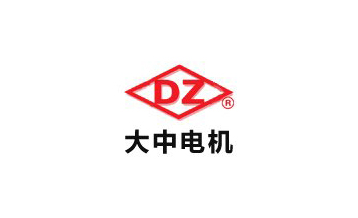 大中電機