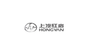 上汽紅巖
