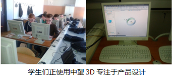 學(xué)院2.png