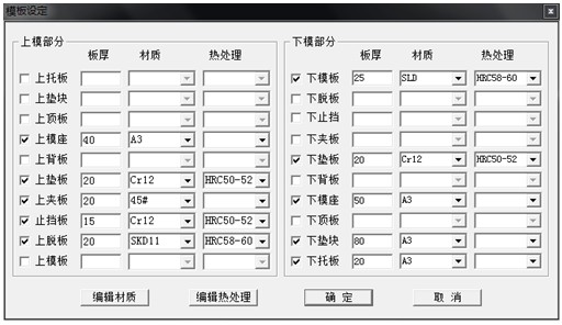 華禹3.jpg