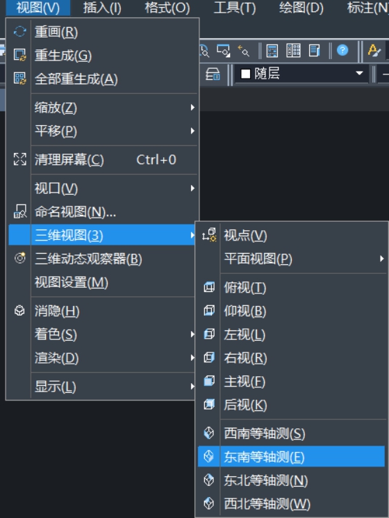 CAD使用拉伸命令建立平移網(wǎng)格的實例