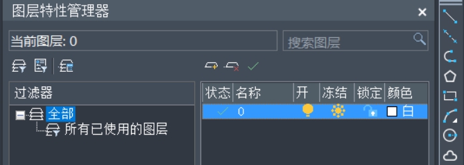 CAD圖粘貼無效和保存出錯等問題如何解決