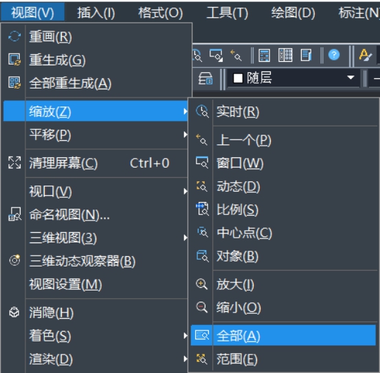 CAD圖粘貼無效和保存出錯等問題如何解決