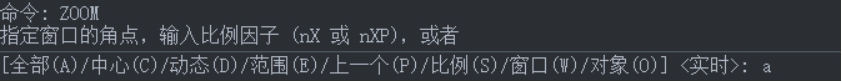 CAD圖粘貼無效和保存出錯等問題如何解決
