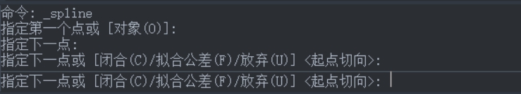 CAD怎樣畫不規(guī)則曲線
