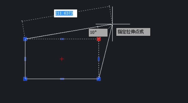 CAD中夾點(diǎn)的使用技巧