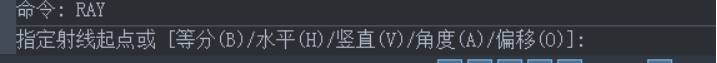 CAD如何在繪制射線時(shí)輸入角