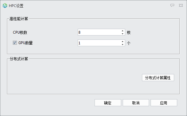 并行計算—多核&單GPU