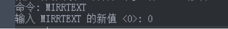 CAD中鏡像文字保持不變的方法