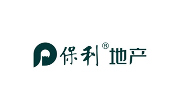 保利地產(chǎn)