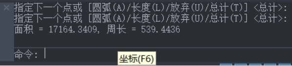CAD如何計(jì)算圖形周長(zhǎng)