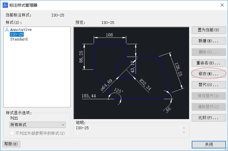 CAD如何給標(biāo)注添加前后綴