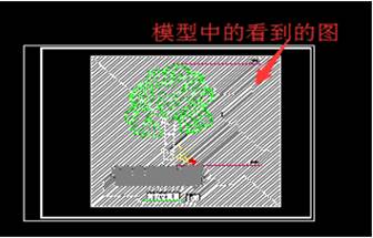 CAD利用凍結(jié)視口功能創(chuàng)建布局圖的技巧