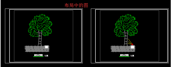 CAD利用凍結(jié)視口功能創(chuàng)建布局圖的技巧