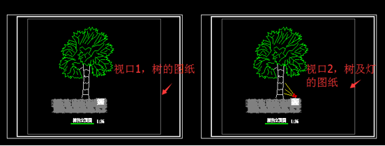 CAD利用凍結(jié)視口功能創(chuàng)建布局圖的技巧