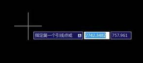 CAD設(shè)置標(biāo)注編輯的技巧