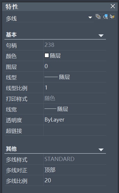 CAD如何繪制雙線