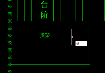CAD如何測(cè)量線段的長(zhǎng)度