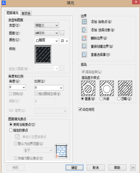 CAD如何刪去圖形中的指定小區(qū)域